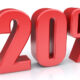 Скидки до 20%