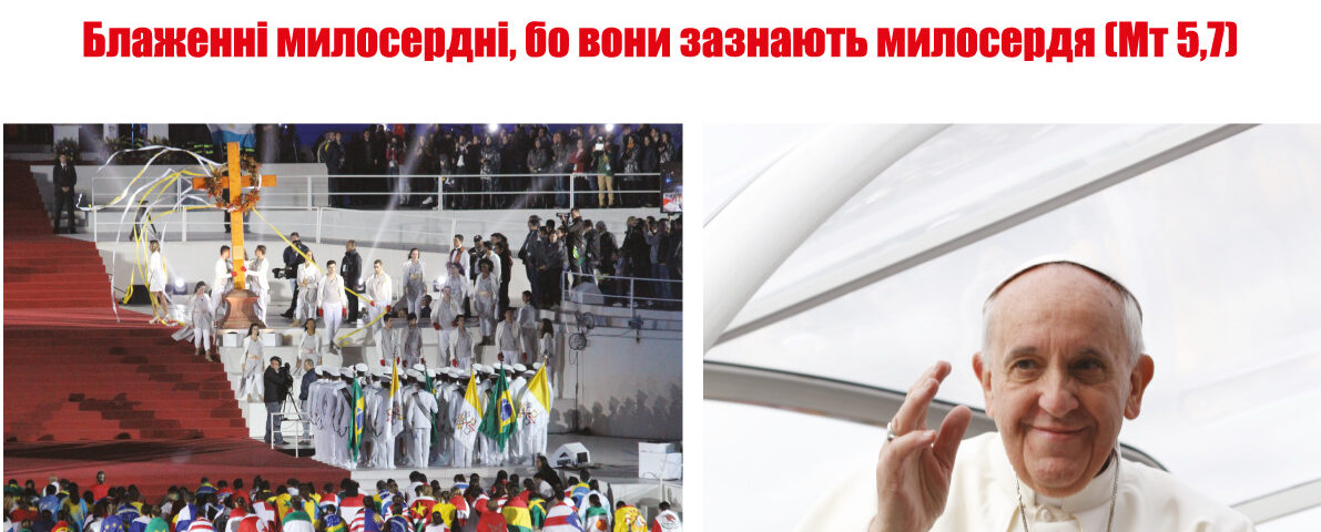 Реклама в метро