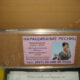 Примеры работ
