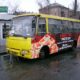 Примеры работ